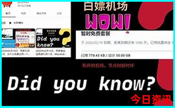 黄水旅游景点大全排名